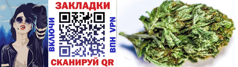 Где продают наркотики Нязепетровск COCAIN  ГАШ  Альфа ПВП  БУТИРАТ  МАРИХУАНА 