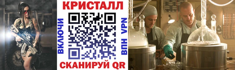 как найти   Нязепетровск  АМФ 98% 