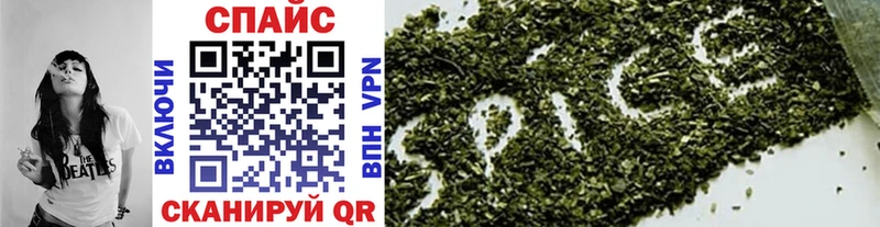 БУТИРАТ оксана  KRAKEN как зайти  Нязепетровск 