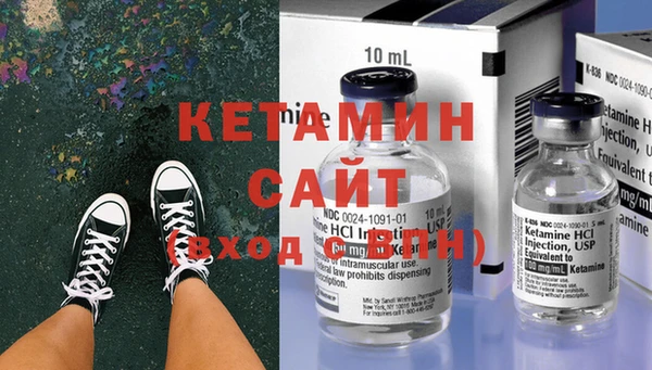 ешки Горняк
