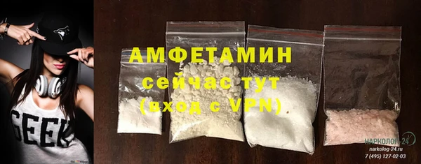 кокаин колумбия Горнозаводск