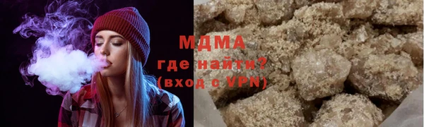 ешки Горняк