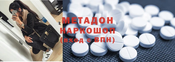 ешки Горняк