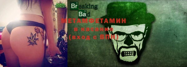 кокаин колумбия Горнозаводск