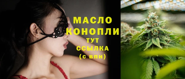 кокаин колумбия Горнозаводск