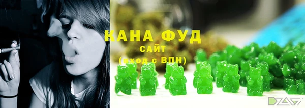 кокаин колумбия Горнозаводск