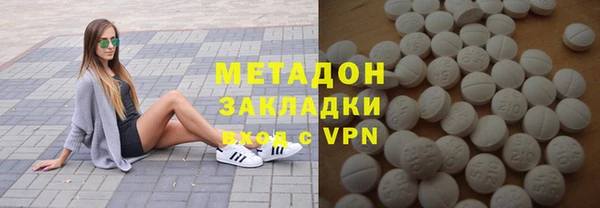 кокаин колумбия Горнозаводск