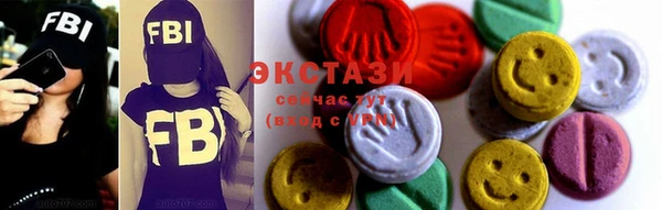 прущая мука Горно-Алтайск