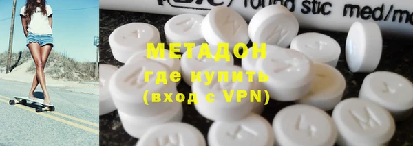 прущая мука Горно-Алтайск