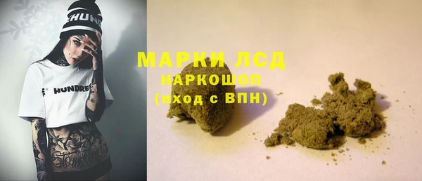 прущая мука Горно-Алтайск