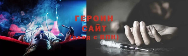 ешки Горняк