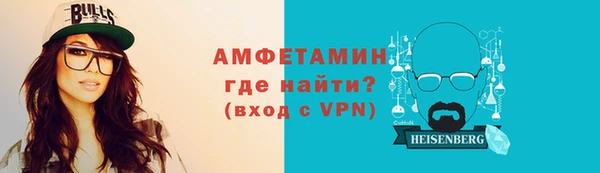 кокаин колумбия Горнозаводск
