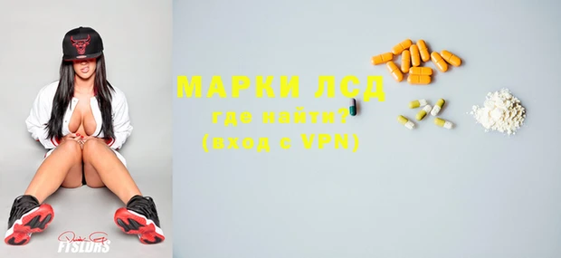 ешки Горняк