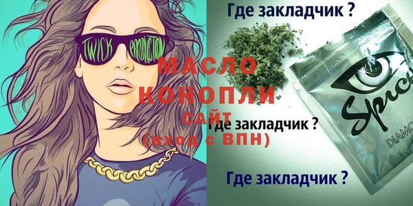кокаин колумбия Горнозаводск