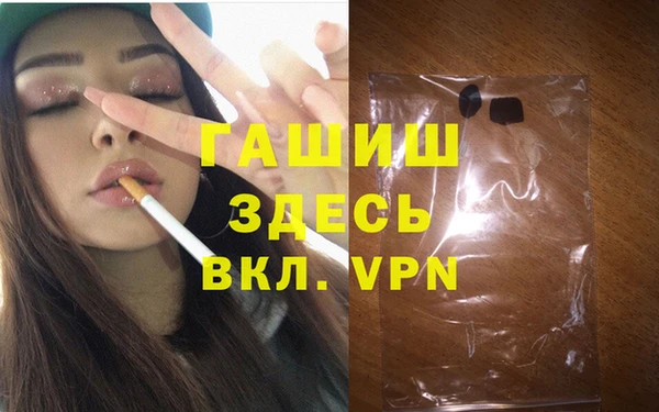 кокаин колумбия Горнозаводск