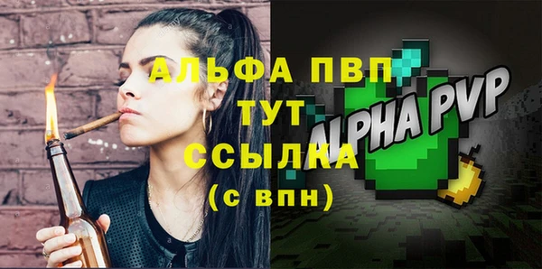 кокаин колумбия Горнозаводск