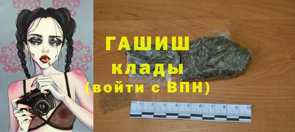 кокаин колумбия Горнозаводск