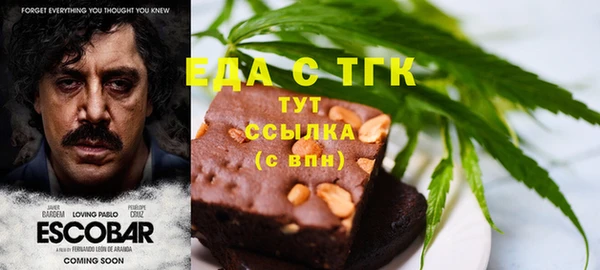 кокаин колумбия Горнозаводск