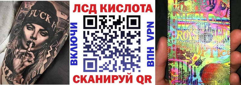 Марки NBOMe 1500мкг  продажа наркотиков  Нязепетровск 